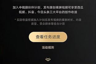 华体会登录系统截图1